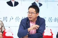 爱依瑞斯x宇曼家居x融发装饰:提升用户价值 释放家居新动能