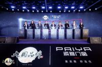专访派雅门窗李钧洪:开启「深舒适」人居时代