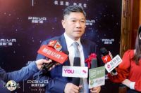 专访派雅门窗李钧洪:开启「深舒适」人居时代