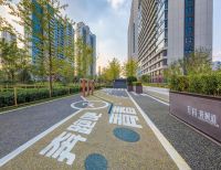 立邦李汉明：聚焦双碳目标新路径 让节能成为建筑标配