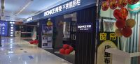 以不锈钢橱柜带动全屋定制,邦克从单品走向整体家居解决方案