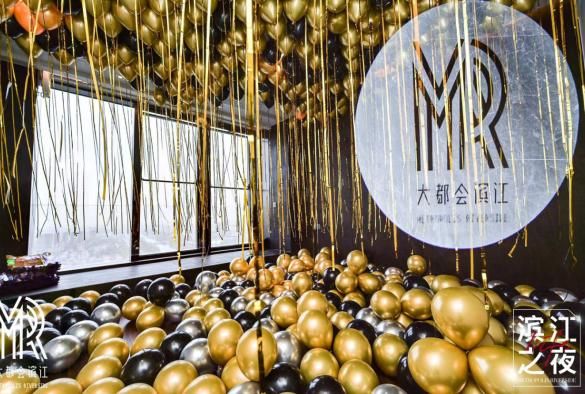 大都会滨江丨北京万科限量发布，滨江之夜星河启幕