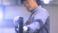 宝泰隔热条 赋能中国好门窗 《未来使命》栏目播出