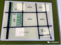 天时汤山·御邸：价格真倒挂吗？