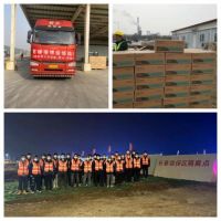 三月战疫先锋,共克时艰|惠达住工驰援各地抗疫项目建设