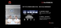 火星人用行动践行“新厨房主张”,以集成科技引领未来