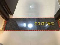 卫生间虽小但很重要 这5个细节一定要做好