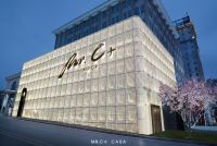 未来家居业态模式发展又有新方向Mr.C+奢品家居探索新业态