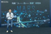 打造数字清洁标杆 美房智高助力物业管理降本增效
