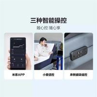 趣睡科技布局智能家居赛道,AI无感睡眠监测智能电动床即将上线