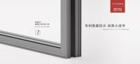 帕莱德门窗:传统门窗业转型升级是凤凰涅磐的过程