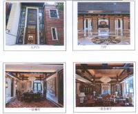 北京顶级别墅司法拍卖 起拍价超2亿！已较评估价打七折