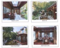 北京顶级别墅司法拍卖 起拍价超2亿！已较评估价打七折