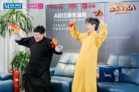 爱依瑞斯“欢乐家居人”狂欢购