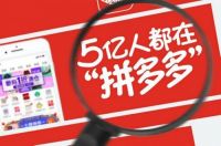 叮咚看看家装不仅靠过硬的技术,更要靠服务