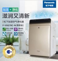 最科学最彻底的除甲醛的方法 消除甲醛的最快方法