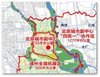 2022,燕郊最后的“暴击机会“!