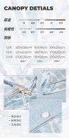 Harbor House新品床品,躺入春夏氛围的家