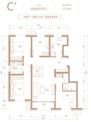 容积率1.4 京西共产房京能·西山印开始网申