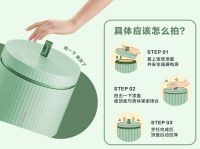 生活新“拍”档,TOKIT厨几拍拍煲春日清爽上市