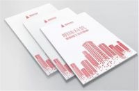 明珠科筑标准化施工专项培训在瓦匠驿站举行