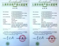 强强联合·携手前行丨千年舟集团与良工装饰签署全国战略合作协议