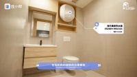 住小帮携手海尔三翼鸟,让家居营销更有温度