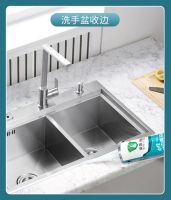 高端家装必选:帝斯固美容胶