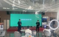 土巴兔“互联网装企教育示范基地”再落北京