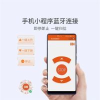 趣睡科技智能家居领域再添新品:Easy真皮电动斜推储物床