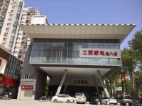 纳碧安武汉工贸店盛装开业,开启全国核心商场第一站