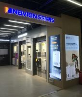 纳碧安武汉工贸店盛装开业,开启全国核心商场第一站