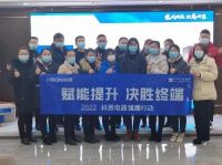 深入终端,有效帮扶!科恩集成灶强商育商全国进行中