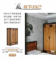 嘿!陪你坚持,有我喜梦宝马拉松~