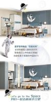 硬核!喜梦宝“巴斯光年”全新起航