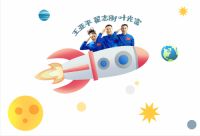 硬核!喜梦宝“巴斯光年”全新起航