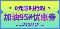 库斯家居丨年轻购 生活GO,让家更年轻
