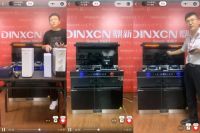 鼎新5·1钜惠活动启动会暨B722集成灶新品推介会圆满召开