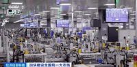 家居周十条丨国家加快推动统一智能家居标准建设、卖场一季度销售2907.56亿…