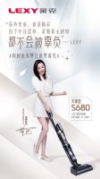 莱克天狼星吸尘洗地机,一机轻松解决全屋干湿清洁,给家开个磨皮