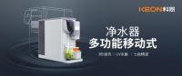 誓让国人喝好水!科恩移动水吧节,全国免费体验活动火热进行中!