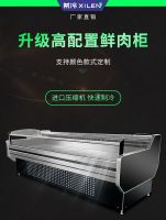 创业人士必备:来第五届商用电器节,一分钟学会挑选开店设备