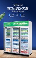 创业人士必备:来第五届商用电器节,一分钟学会挑选开店设备