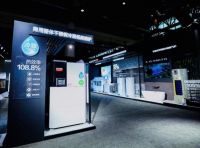 智能创新带来好“风水” AO史密斯AI-LiNK集成方案关注