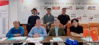 东鹏控股荣获两项“国际领先”技术成果以及“广东省科学技术奖
