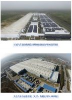 东方雨虹TPO携手汽车制造，奔赴品质与价值的恒久征程