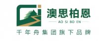 澳思柏恩打造万千家庭放心选择的优质好板