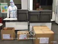 7天酒店守“沪”抗“疫”,展现硬核担当
