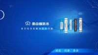喜报 | 雨中情荣登2021西安民营企业百强榜单第44位