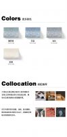 【领绣·菁华】简约时尚、温和柔美的高品质家居空间